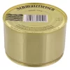 Eifel Schmalzfleisch 8